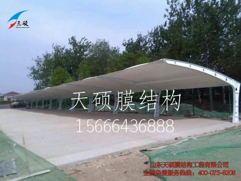 淄博泰山磨料廠膜結(jié)構(gòu)車(chē)棚