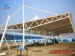 黃驊港旅游碼頭展銷(xiāo)品遮陽(yáng)棚